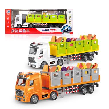 货物运输车 8634