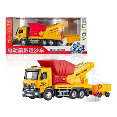 电动履带运料车 8607