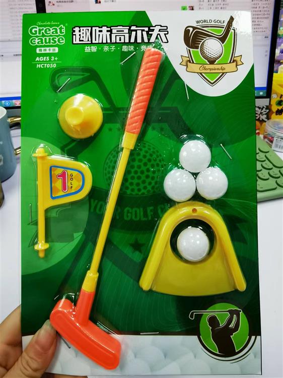 趣味高尔夫 HCT050