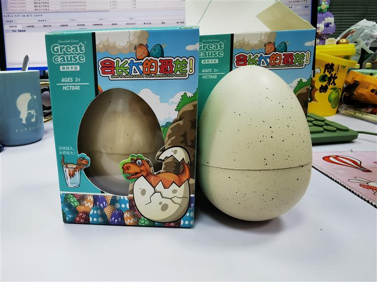 会长大的恐龙 HCT048A