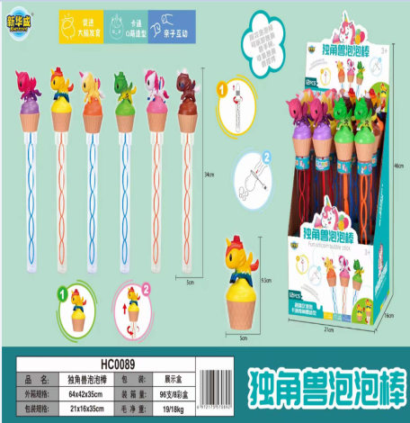 独角兽泡泡棒 HC0089