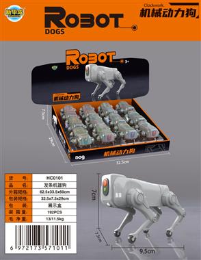 Wound-up robotic dog HC0101