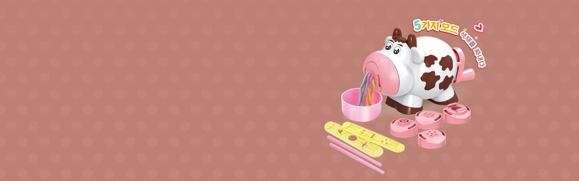 Xiaoling Classmate Series