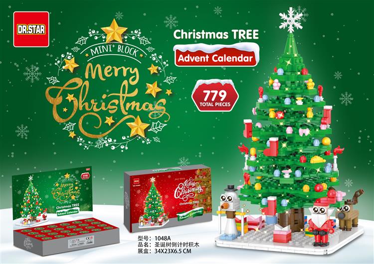 Christmas Tree Countdown Building Blocks,NO.1048A-DR.STAR Toys-Product