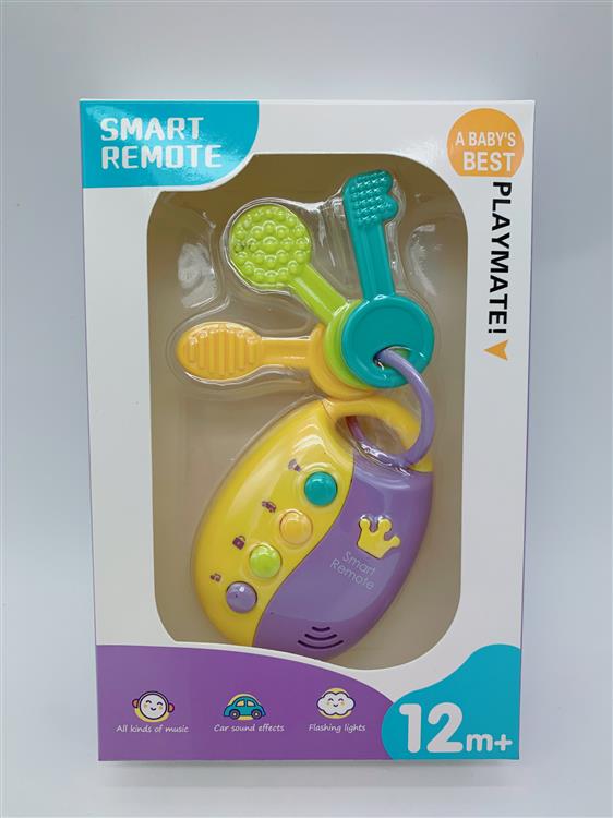 钥匙音乐机 686-6A