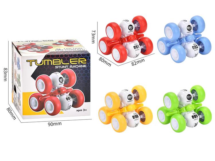 惯性6轮特技车 2024-8A