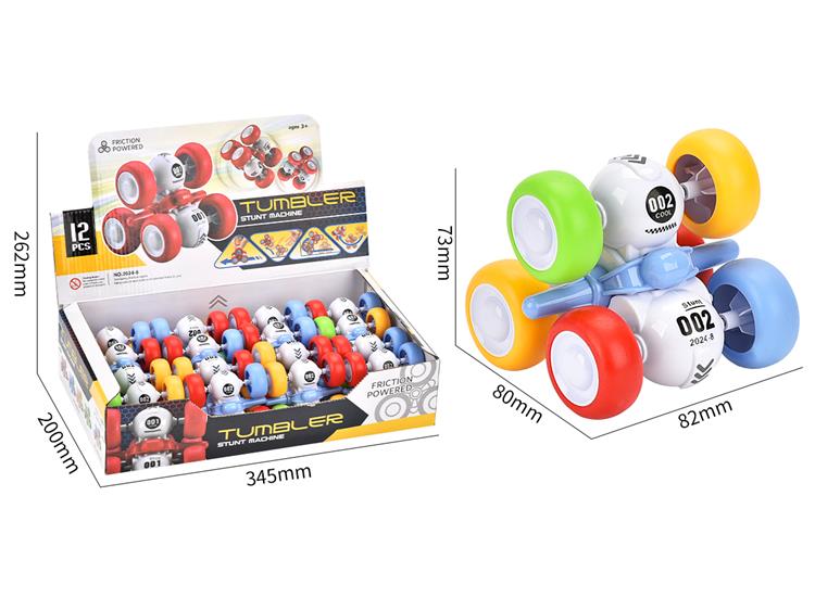 惯性6轮特技车 2024-8D