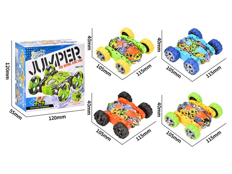 惯性特技双面车 2024-6D