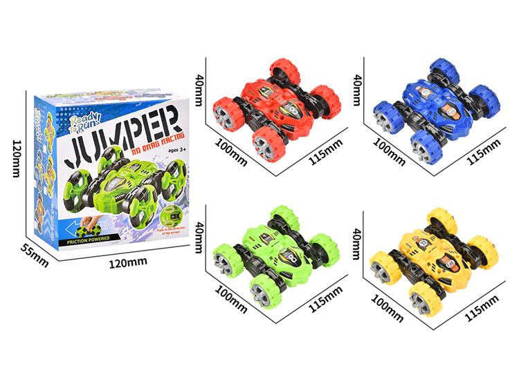 惯性特技双面车 2024-6A