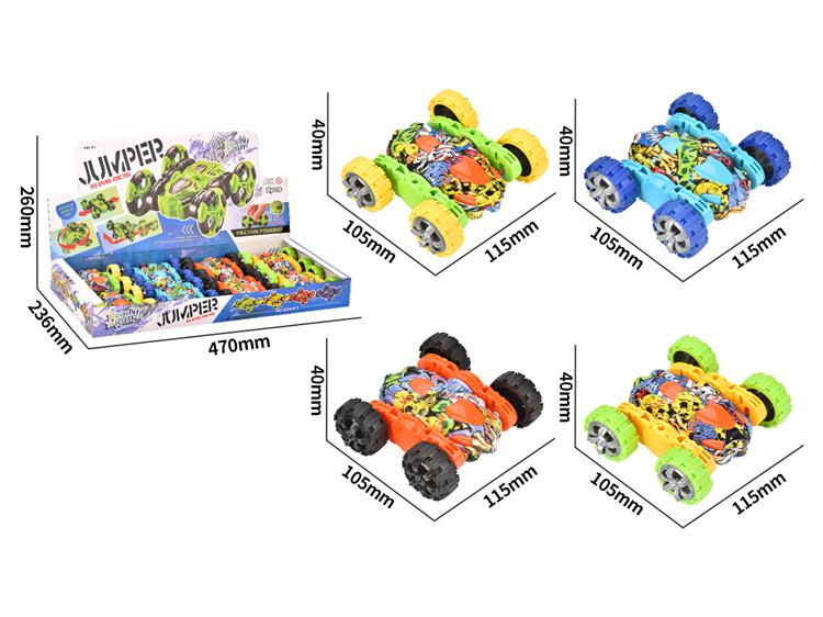 惯性特技双面车 2024-6c