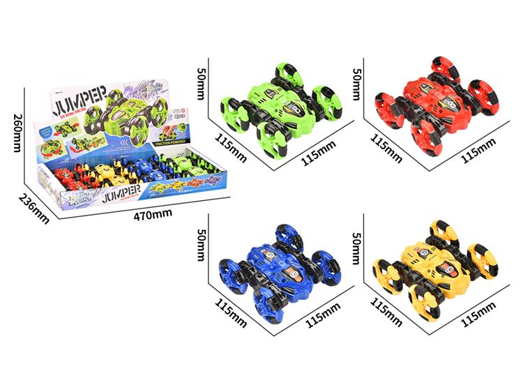 惯性特技双面车 2024-6-1