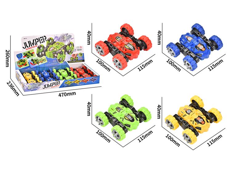 惯性特技双面车 2024-6