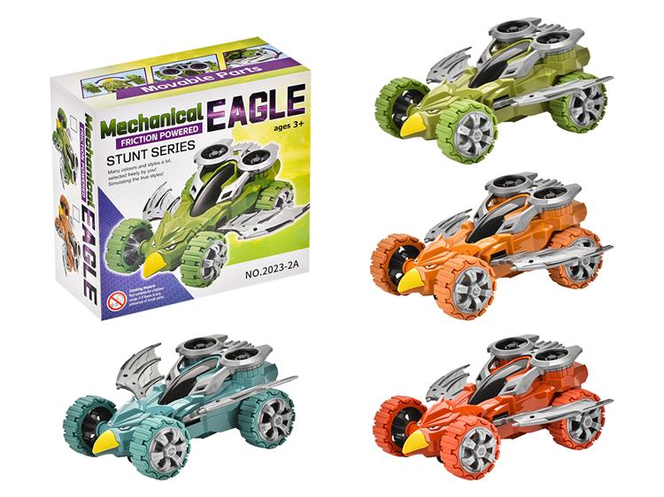 惯性特技飞龙车 2023-2A