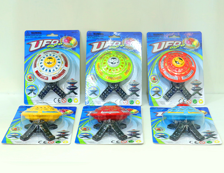 惯性太空发光飞碟（七种玩法） 2016-3C