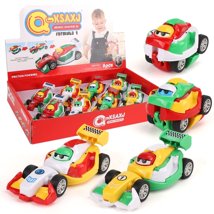 口袋玩具变形惯性卡丁车 2017-9