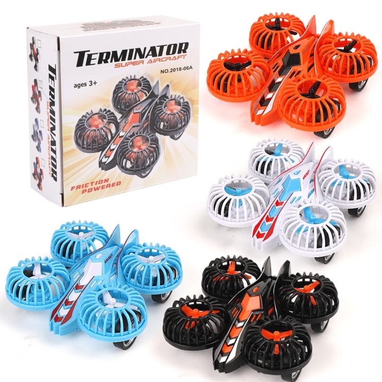 惯性四轴飞机 2018-06A