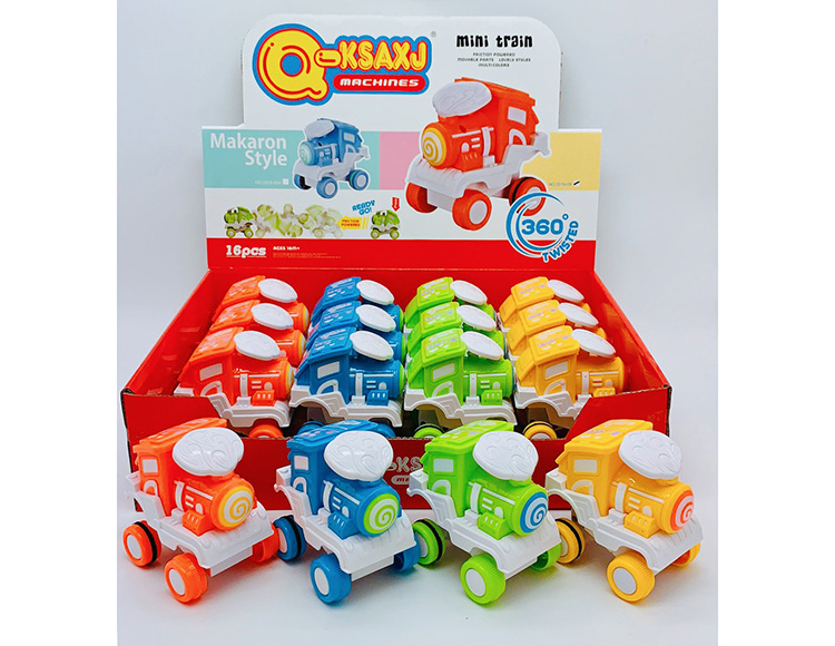 压力惯性翻滚火车 2018-09（实色）