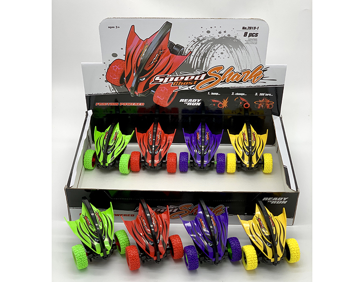 特技旋转惯性车 2019-1