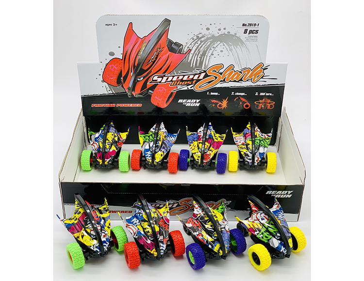 特技旋转惯性车 2019-1（涂鸦）