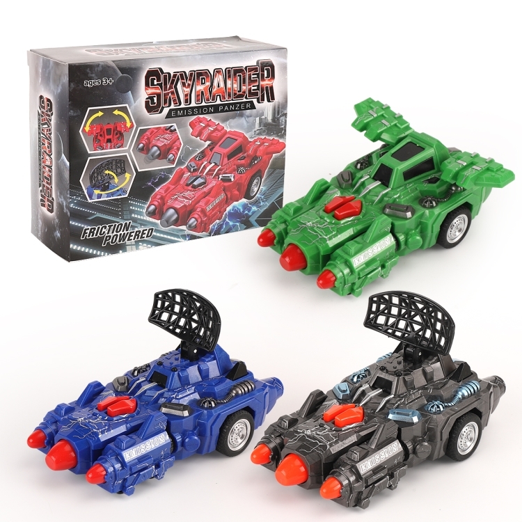 弹射惯性战车 2020-1A