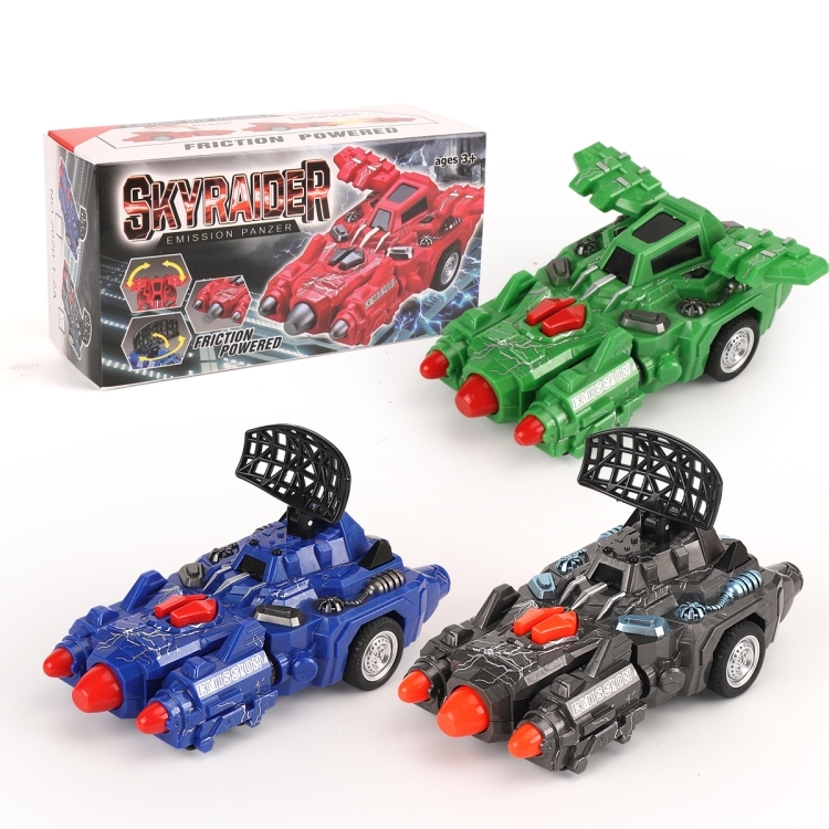 弹射惯性战车 2020-2A