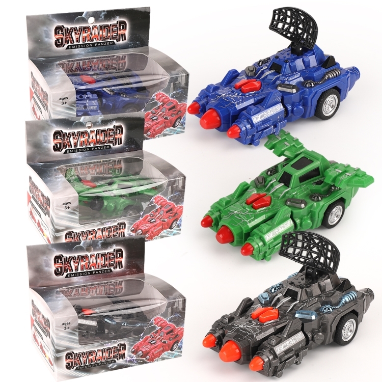 弹射惯性战车 2020-1-2B