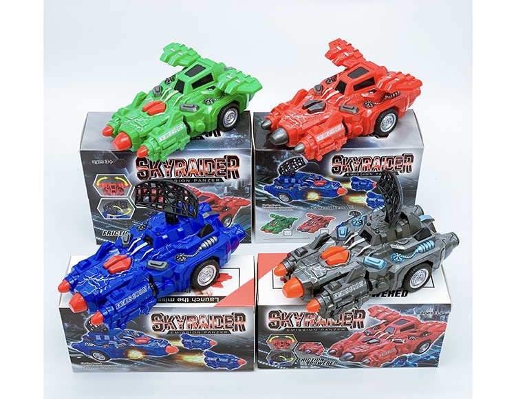 弹射惯性战车 2020-1-2A