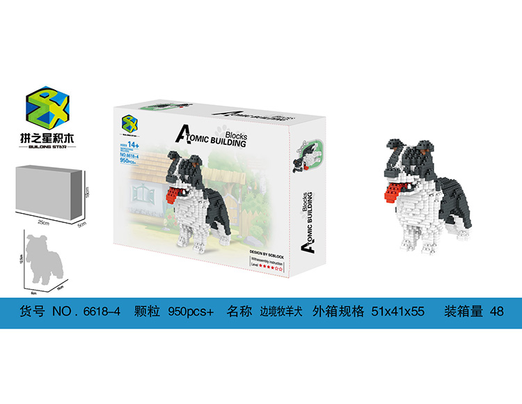 牧羊犬950+ 6618-4