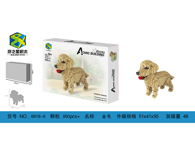 金毛   950+ 6618-6