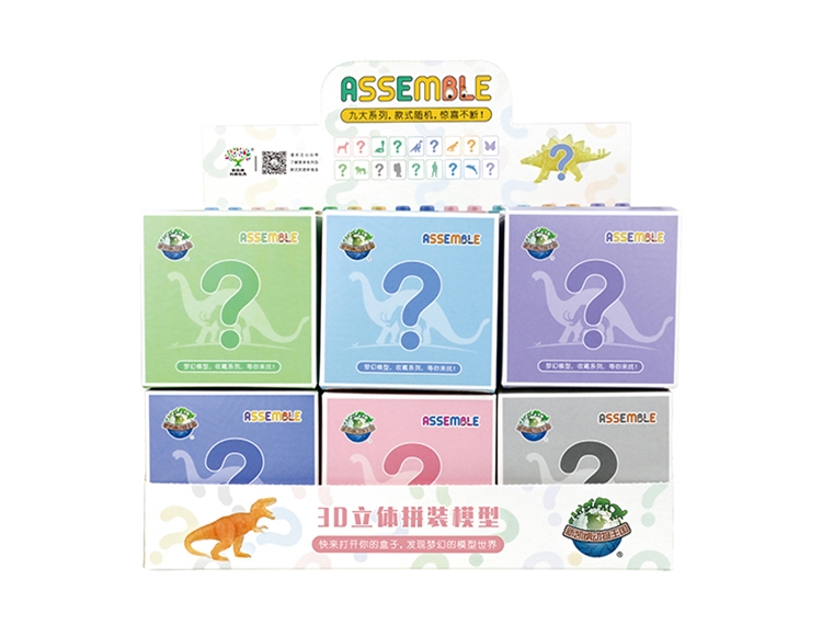 盲盒拼装模型 X3010