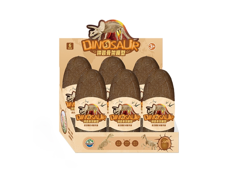 大恐龙蛋骨架 X230