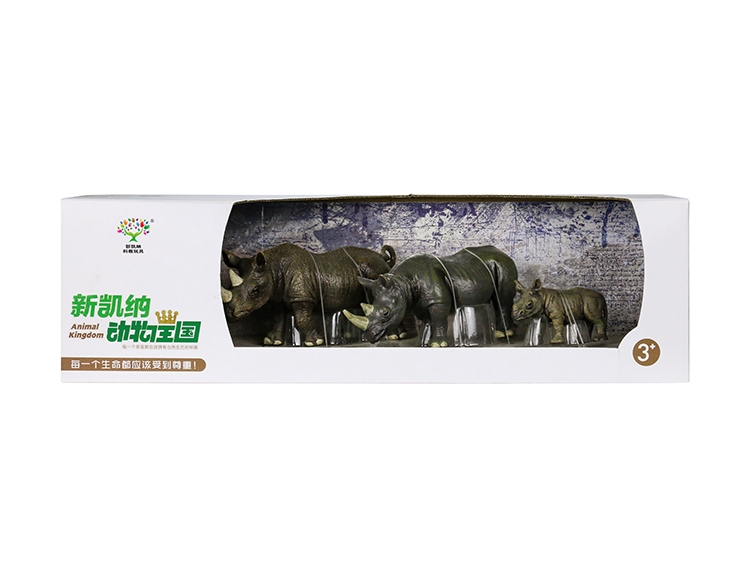 犀牛套装（3只） X1027