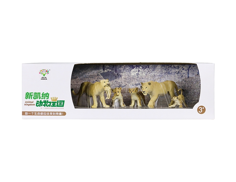 狮子套装（5只） X1030