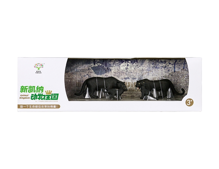 黑豹子套装（4只） X1033