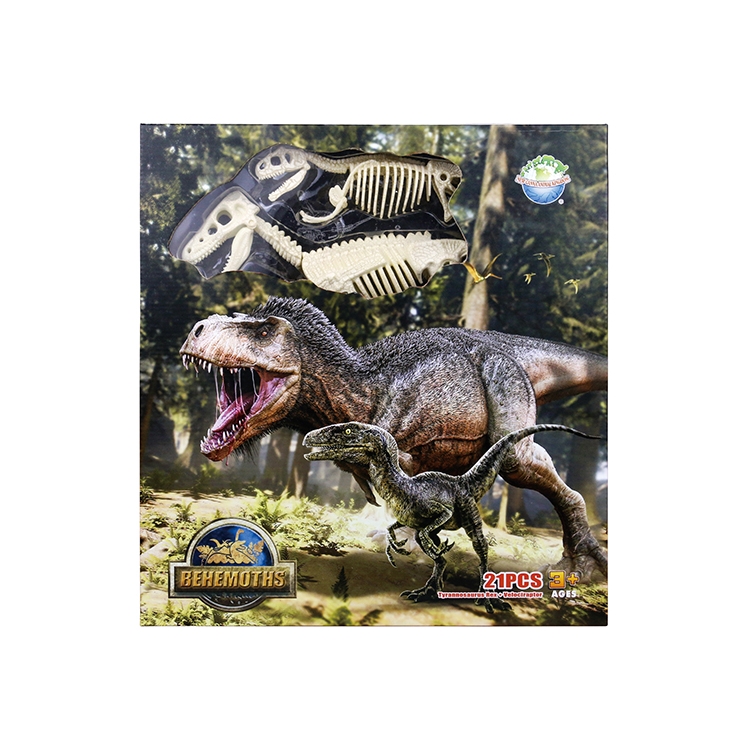 拼装大迅猛龙、小暴龙骨架（带地台） X257