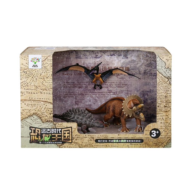 三角龙套装 X3017