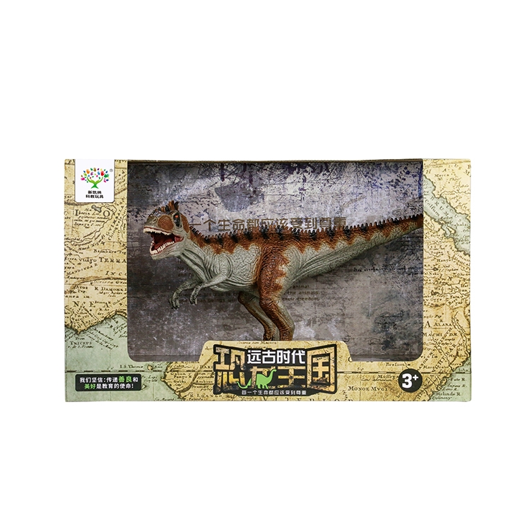 南方巨兽龙 X3053