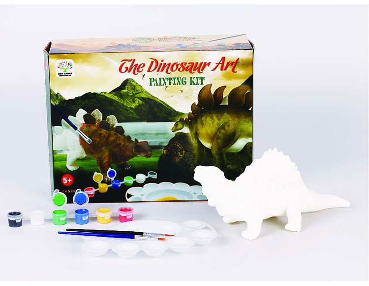 10寸棘背龙 X223-3