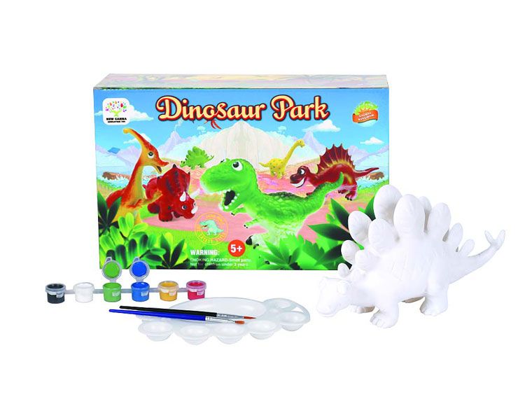 10寸卡通剑龙 X224-4