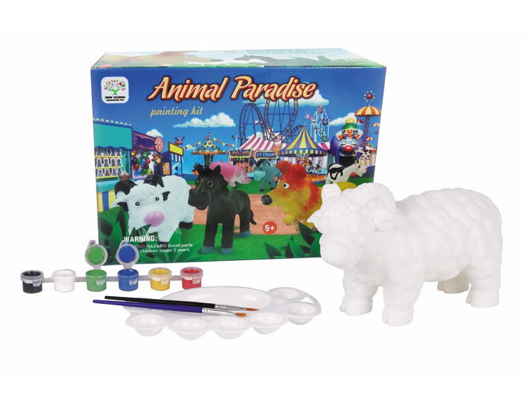 9寸卡通绵羊 X225-2