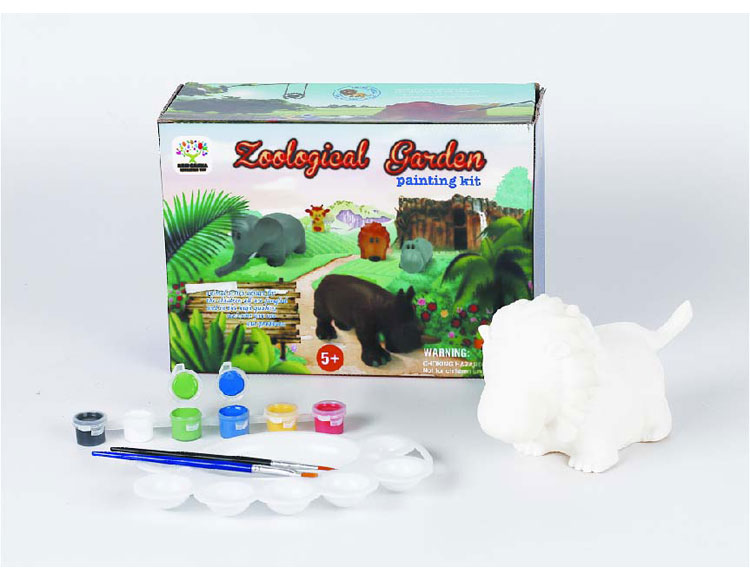 8寸卡通狮子 X226-1