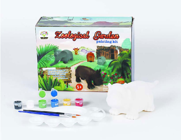 8寸卡通老虎 X226-2