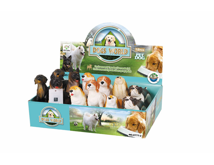 10寸仿真狗 X777-2