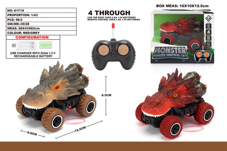 1：43四通火龙迷你越野遥控车 6171X