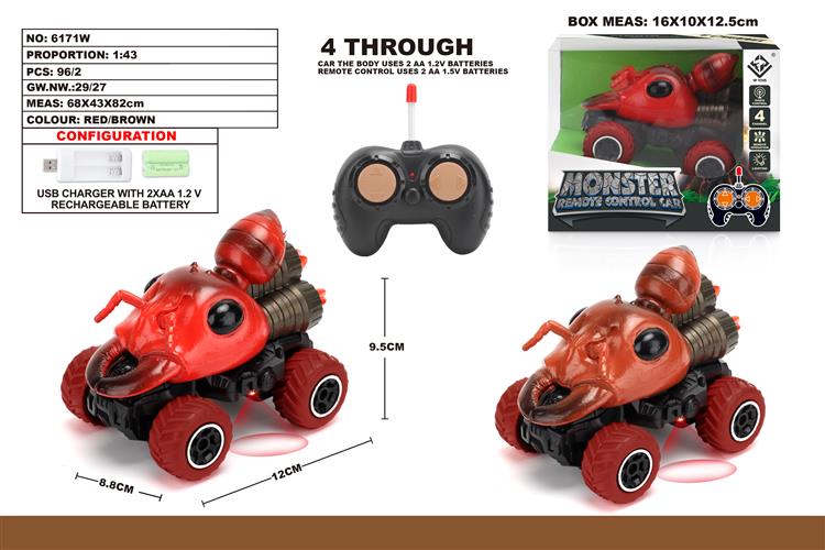 1：43四通蚂蚁迷你越野遥控车 6171W