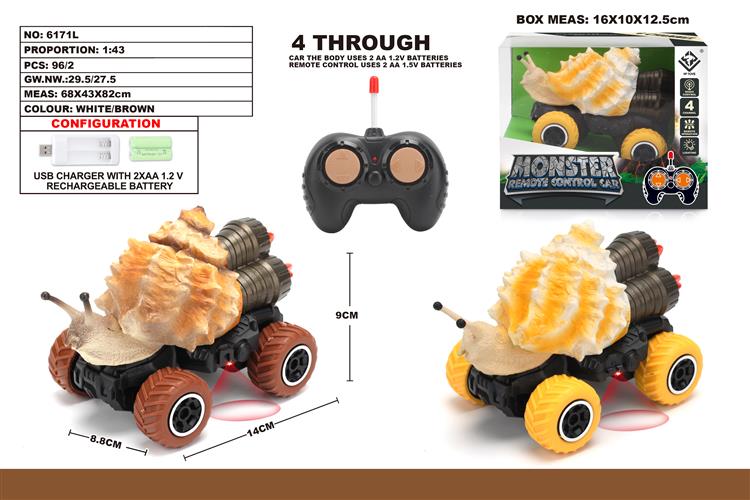 1：43四通蜗牛迷你越野遥控车 6171L