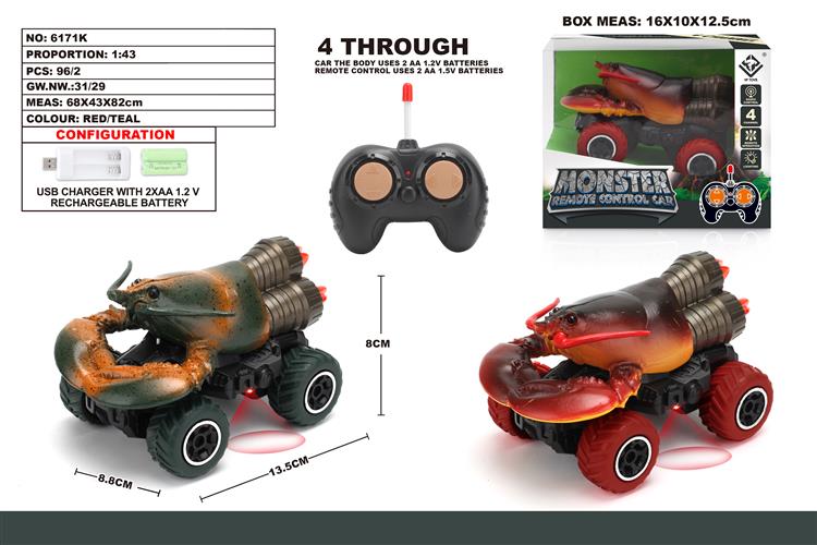 1：43四通龙虾迷你越野遥控车 6171K