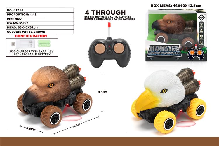 1：43四通老鹰迷你越野遥控车 6171J