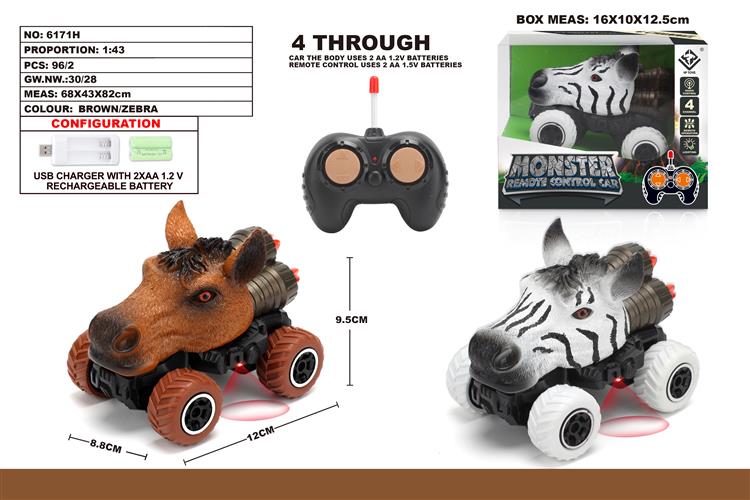 1：43四通马 迷你越野遥控车 6171H