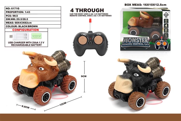 1：43四通公牛迷你越野遥控车 6171G